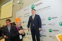 Конференция Актуальные вопросы эндоскопии 2017